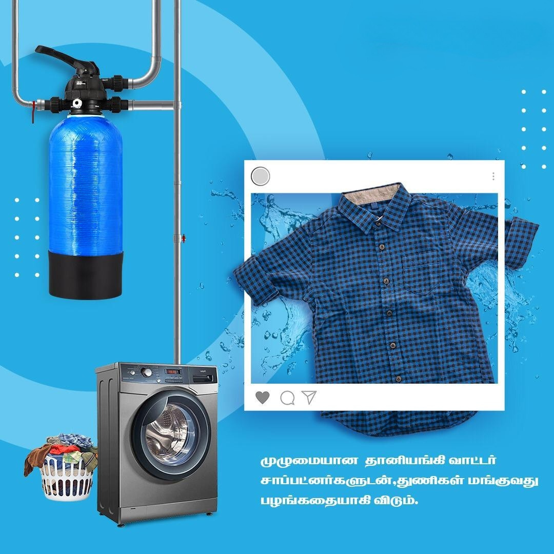 Untitled design - 2025-08-11T205850.350